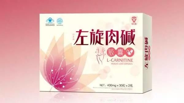 瘦天鵝：揭秘左旋肉堿與減肥，原來是一場美麗的誤會(huì)！