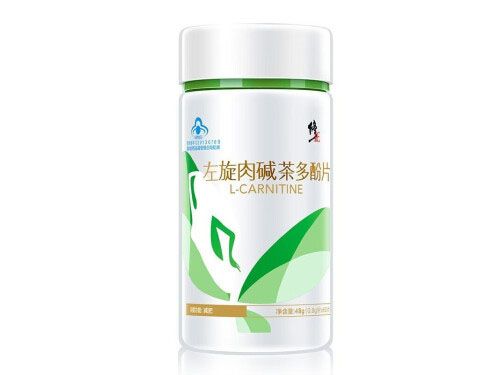 左旋肉堿減肥真的有效嗎？左旋肉堿減肥的騙局