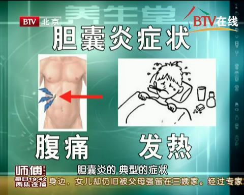 【疑難雜癥】69個專治各種疑難雜癥的小秘方
