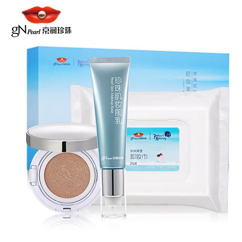 京潤珍珠輕妝系列精品組合