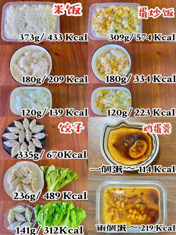 https://p1.meituan.net/imgupload/06829f0824adb3fb34df9ec4aa4213fb356920.webp%40_100q%7Cwatermark%3D0%7Cformat%3Djpeg
