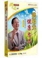 文章圖片2