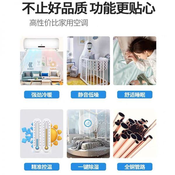 花知曉掛機家用壁掛式大1.5匹冷暖單冷1匹2p空調(diào)