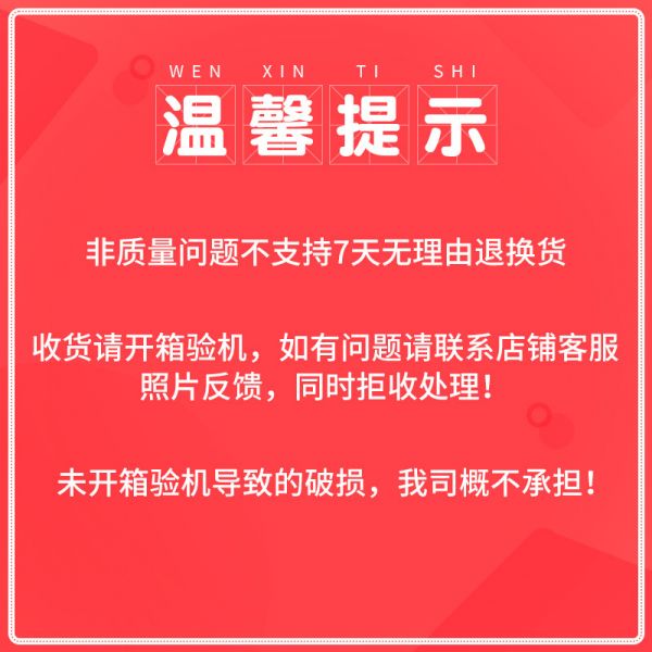 奧克斯 1.5匹 新1級 變頻 冷暖空調(diào)