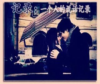 (推荐)四年级日记范文
