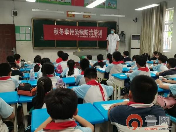 臺(tái)兒莊區(qū)運(yùn)河街道社區(qū)衛(wèi)生服務(wù)中心秋冬季傳染病防控健康教育進(jìn)校園