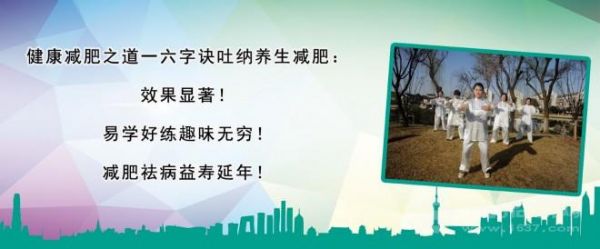 伊蔓姿
