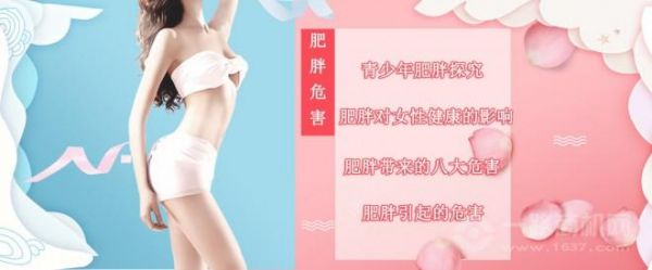 伊蔓姿加盟