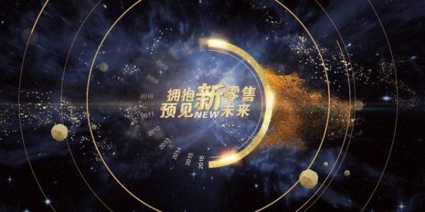 線上線下融合+用戶思維+引流精準(zhǔn)化+零售社區(qū)化+=社交新零售