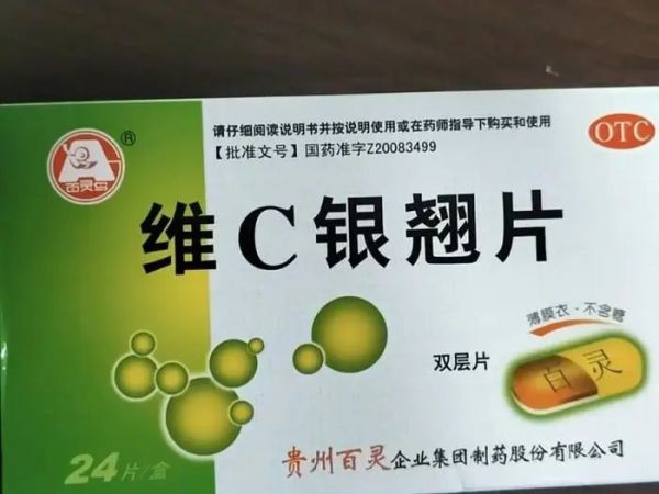 ▲圖源：山東廣播電視臺(tái)