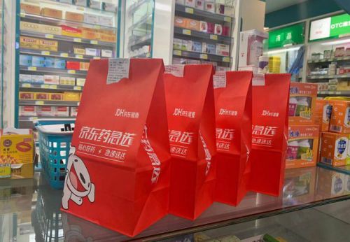 (“京东药急送”服务已覆盖全国超过300个城市)