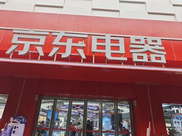雙十二活動，通過朋友推薦x8掃地機器人