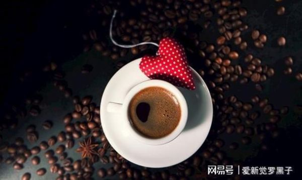 減肥咖啡排行榜第一名