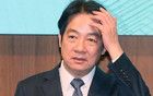 法媒認(rèn)為我們對(duì)于賴清德的竄訪行為，感到無(wú)能為力！