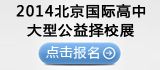 專業(yè)選擇測評