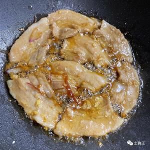 减肥者慎入！家庭版韩式烤五花肉做法（无需烤箱版）的做法 步骤5