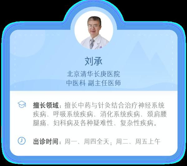 春季養(yǎng)生：五臟調(diào)養(yǎng)全方位指南
