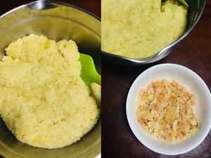 香糯的大黄米八宝饭的做法 步骤1