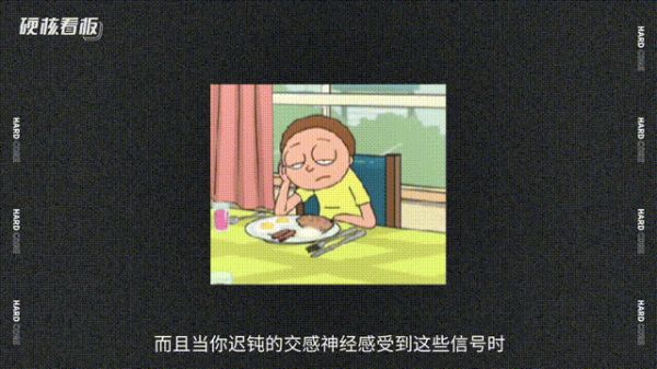 一个年轻人的猝死全过程