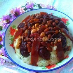 糯米八宝饭的做法[图]