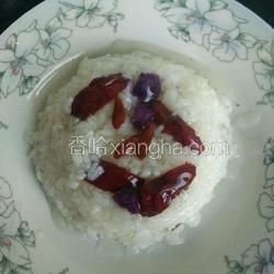 八宝米饭的做法[图]