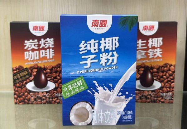 微信截圖_20241127162521.png