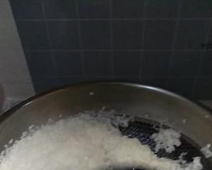 健康無(wú)油的糯米年糕的做法 步驟2