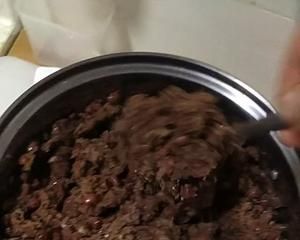 健康無(wú)油的糯米年糕的做法 步驟3