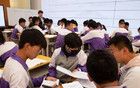 師范大學(xué)還有存在的必要嗎？