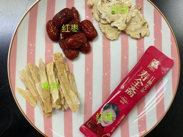 純奶手撕吐司的做法 步驟1