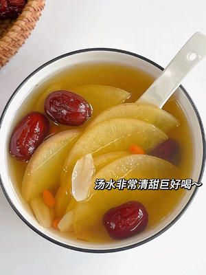 中奶奶给的苹果黄芪茶方子！真的有用！的做法 步骤3