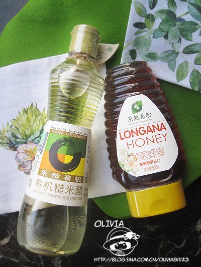 #花蜜醋養(yǎng)堿生活#美麗健康喝出來(lái) 愛(ài)美女士首選醋飲——【樹(shù)莓黃桃蜜醋飲】