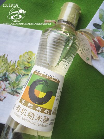 #花蜜醋養(yǎng)堿生活#美麗健康喝出來(lái) 愛(ài)美女士首選醋飲——【樹(shù)莓黃桃蜜醋飲】