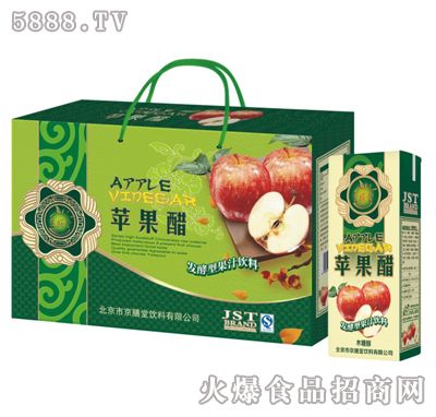 蘋果醋