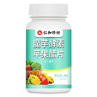 魔芋酵素苹果醋片