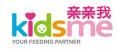 親親我水槍玩具