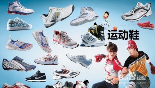 早上運(yùn)動(dòng)需要做哪些準(zhǔn)備工作