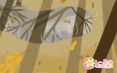 德昂族