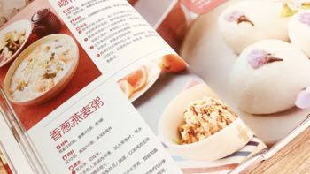 2023年读书分享之关于营养方面的图书，营养健康从书中来学习！