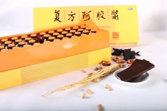 說明:C:Documents and Settingsyangmeiyun桌面圖片2019.7.10復(fù)方阿膠漿圖片(市場部)2019.7.10復(fù)方阿膠漿圖片(市場部)IMG_3671.JPG