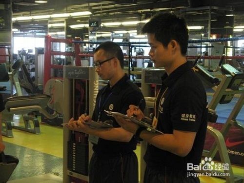 小議去健身房鍛煉請私人教練的問題