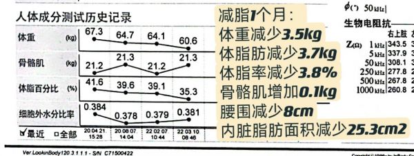 圖片2.png