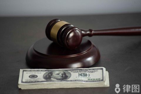 工傷康復(fù)期多長時間