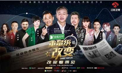 點(diǎn)擊進(jìn)入下一頁