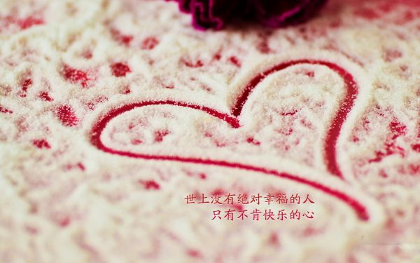 如何運(yùn)用養(yǎng)生類直播話術(shù)，打造健康傳播新風(fēng)尚？
