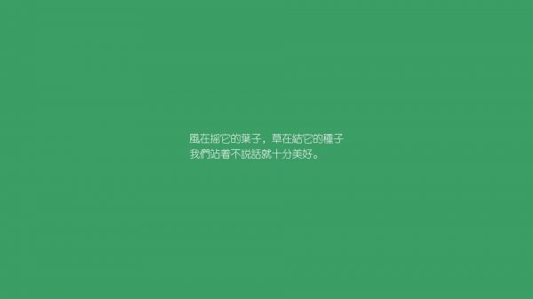 如何運(yùn)用養(yǎng)生類直播話術(shù)，打造健康傳播新風(fēng)尚？