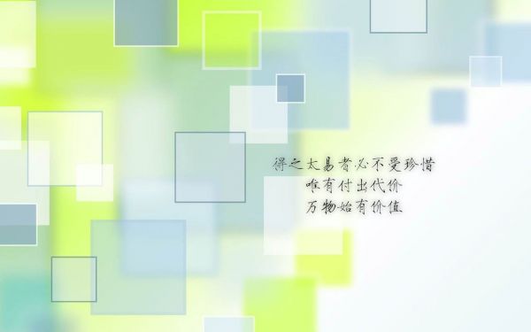 如何運(yùn)用養(yǎng)生類直播話術(shù)，打造健康傳播新風(fēng)尚？