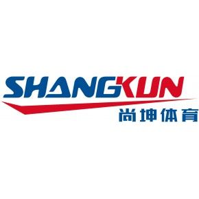 山東尚坤體育產(chǎn)業(yè)有限公司