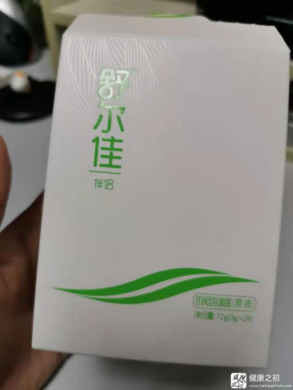 微信圖片_20191025115232.jpg