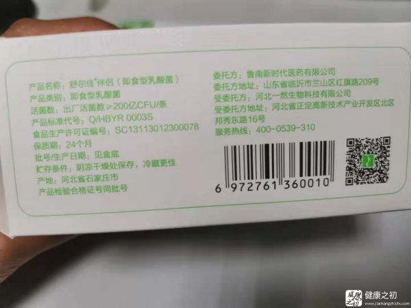 微信圖片_20191025115258.jpg